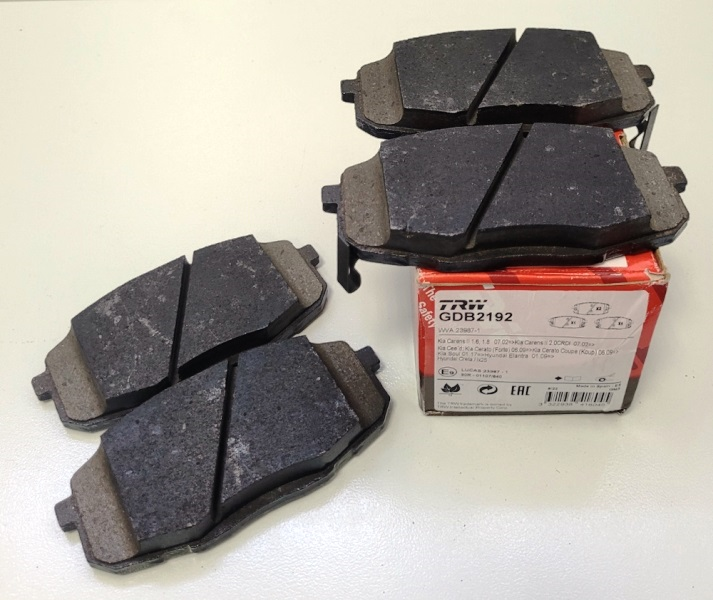 ÖN FREN BALATASI 130mm DELİKLİ HYUNDAI KONA 2018-2023 (TRW)