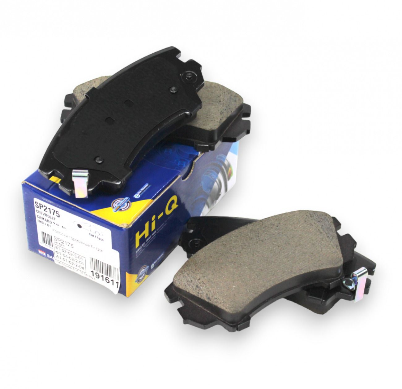 ÖN FREN BALATASI 321mmiçin OPEL INSIGNIA A 2010-2016 17JANT (HI-Q)