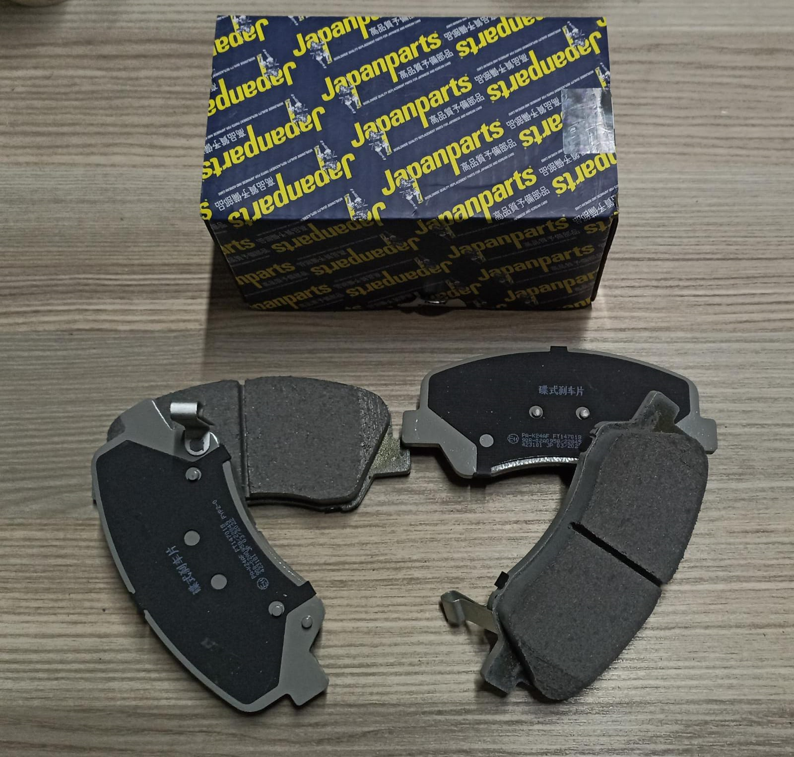 ÖN FREN BALATASI DELİKLİ TİP HYUNDAI i20 2015-2021 (JAPANPARTS)