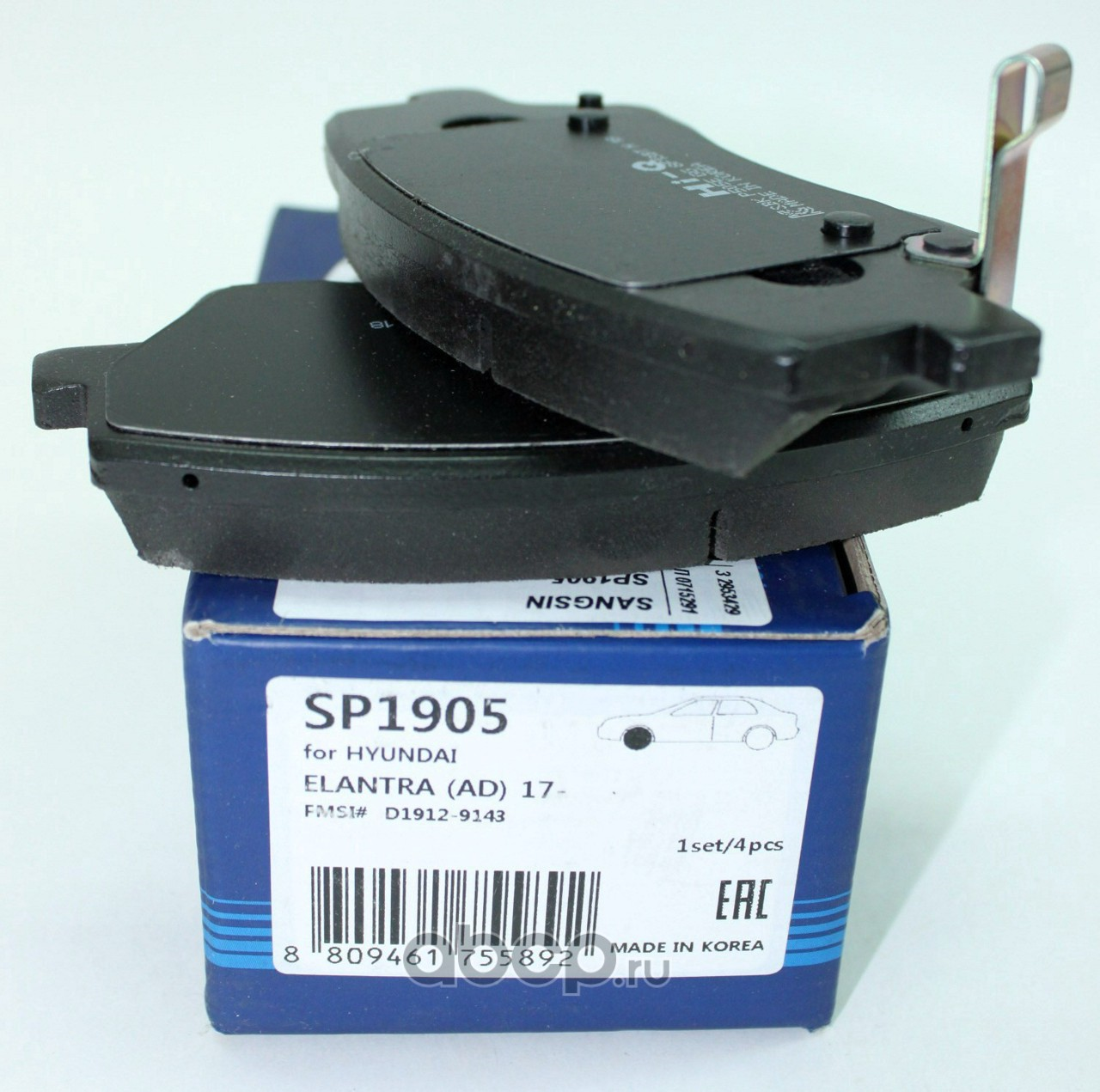 ÖN FREN BALATASI TAKIM HYUNDAI ELANTRA 2018 2019 2020 2021 (HIQ)