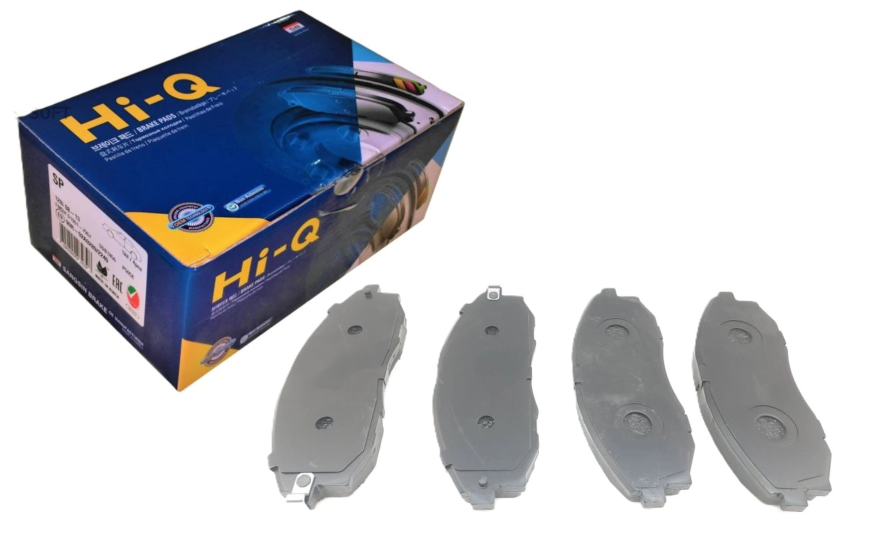 ÖN FREN BALATASI TAKIM HYUNDAI STAREX 1998-2002  (HI-Q)