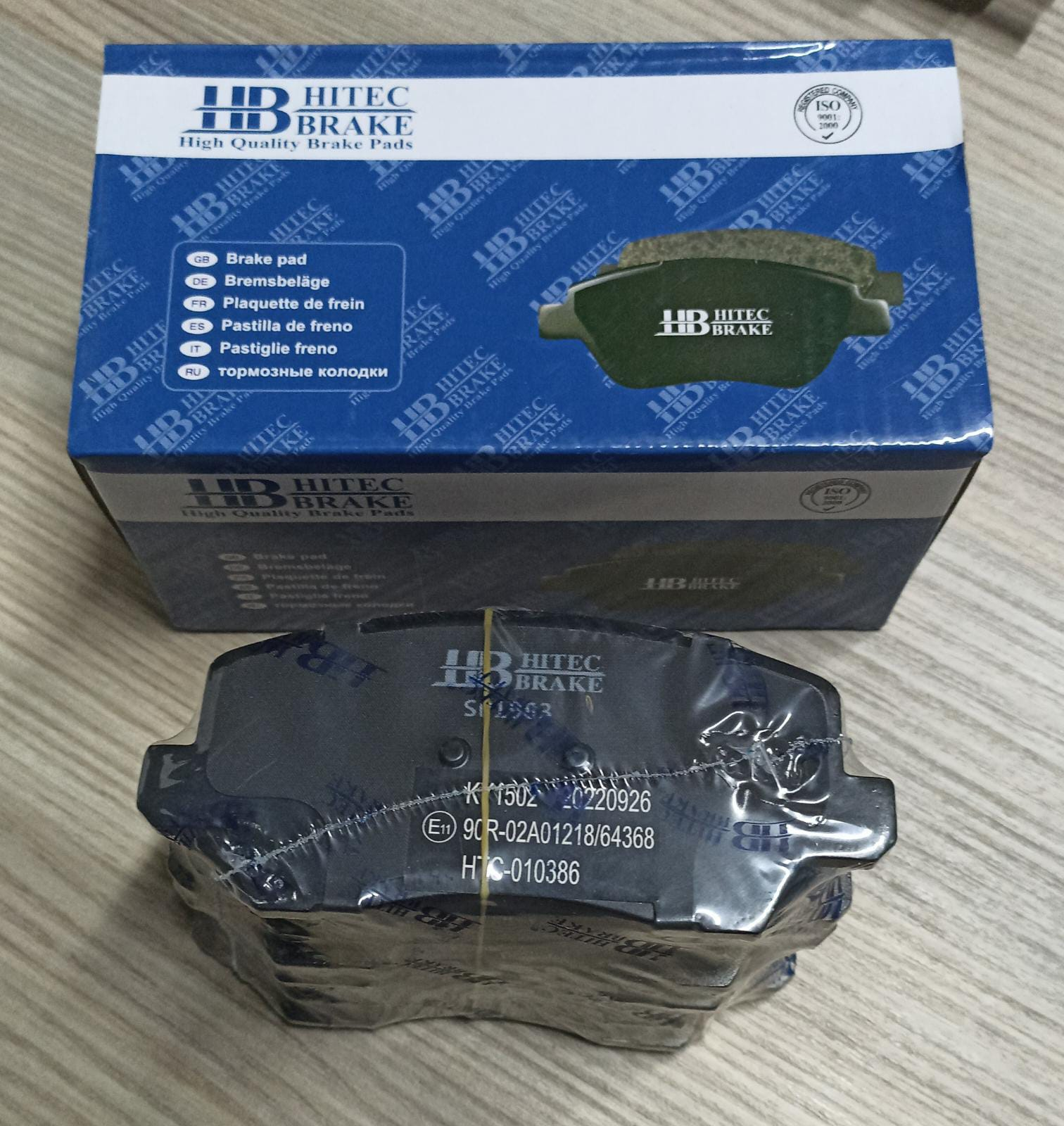 ÖN FREN BALATASI TAKIM KIA PICANTO 2017-2022 ARASI (HITEC)