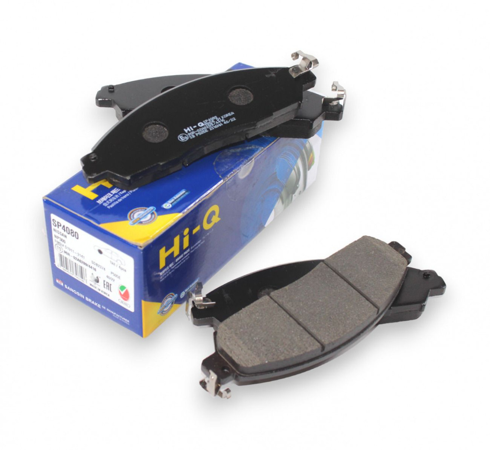 ÖN FREN BALATASI TAKIM NISSAN NAVARA D23 2014-2021 ( HI-Q )