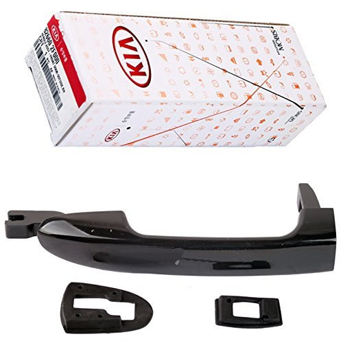 ÖN SAĞ DIŞ KAPI AÇMA KOLU KIA CERATO 2004-2009 ARASI ORJİNAL ÜRÜN