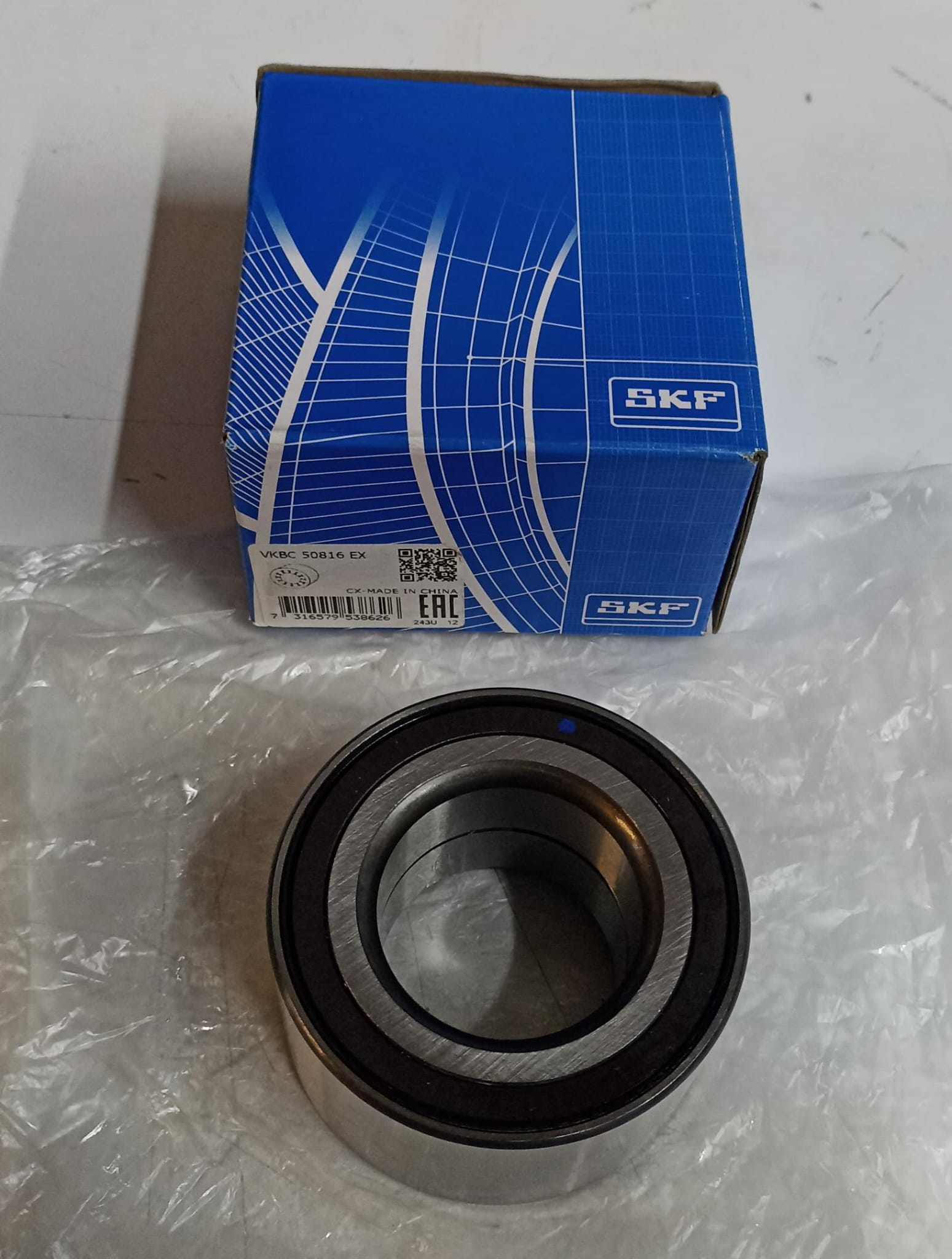 ÖN TEKER RULMANI BİLYASI HONDA CIVIC FD6 FB7 2006-2015 ( SKF )