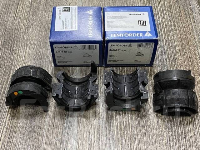 ÖN VİRAJ DEMİR LASTİĞİ (4 ADET) VW TOUAREG 2007-2018 (LEMFORDER)