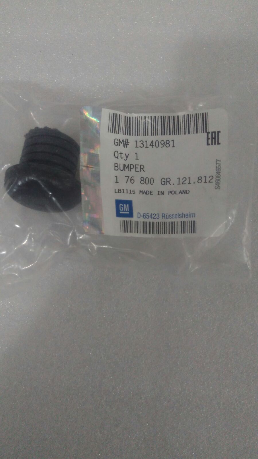 OPEL ASTRA H ASTRA G VECTRA C - BAGAJ KAPAK TAKOZU LASTİĞİ