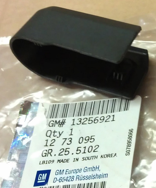 OPEL ASTRA J / ASTRA K 2010-2017 / ARKA CAM SİLECEK KOLU KAPAĞI