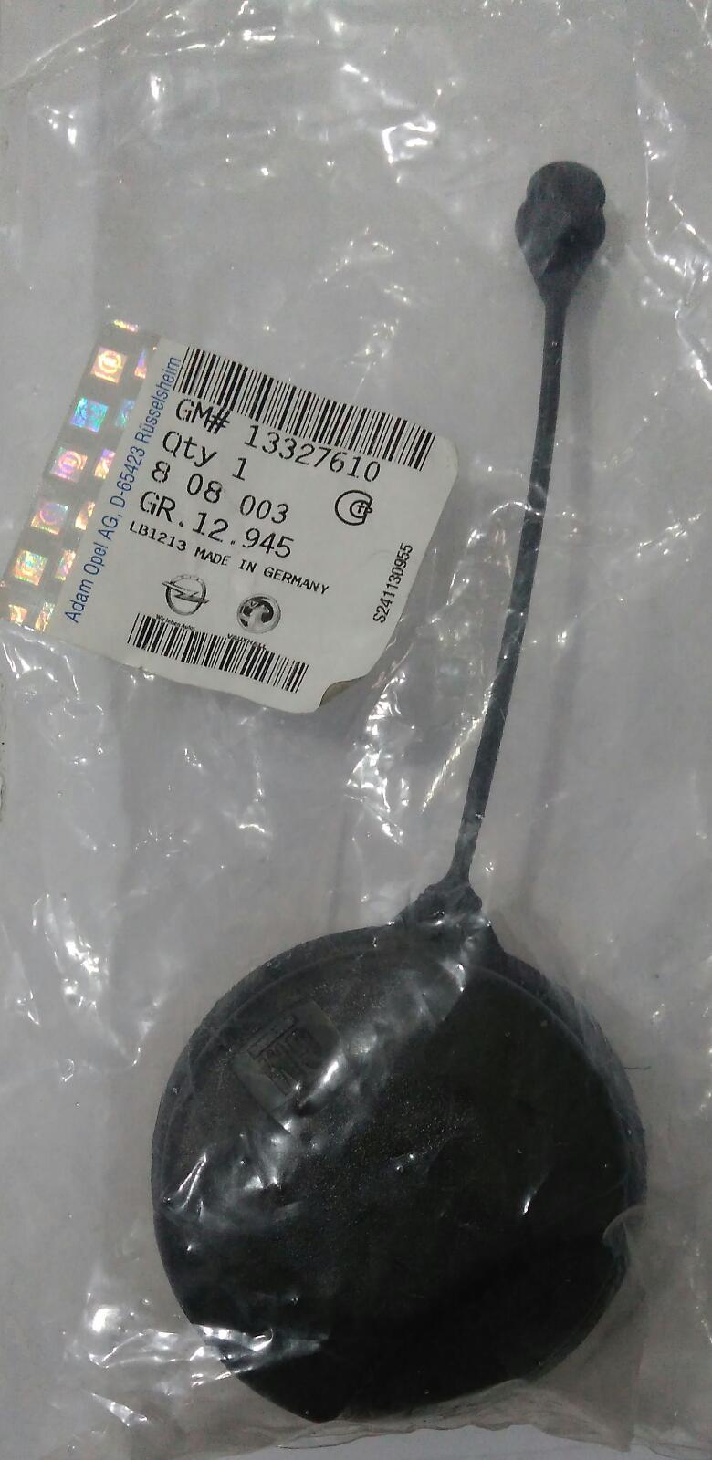 OPEL ASTRA J BENZİNLİ 2010-2018 BENZİN YAKIT DEPO KAPAĞI ORJİNAL