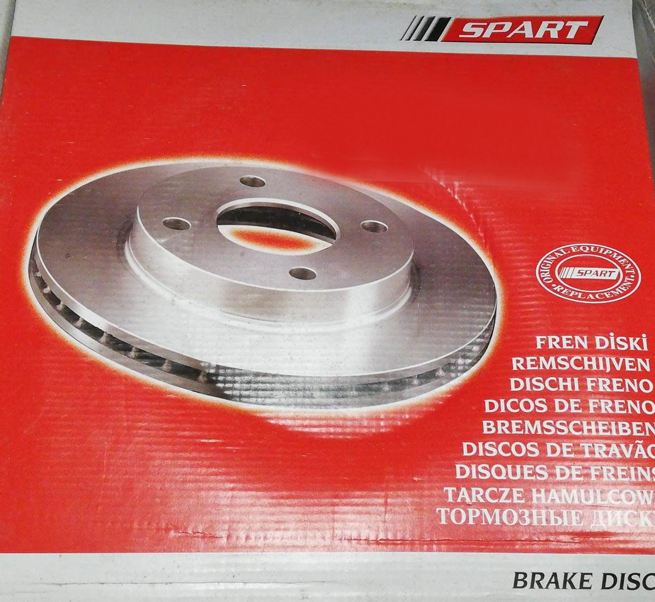 OPEL CORSA D / E 2007-2017 15JANT / ÖN FREN DİSKİ SAĞ SOL TAKIM