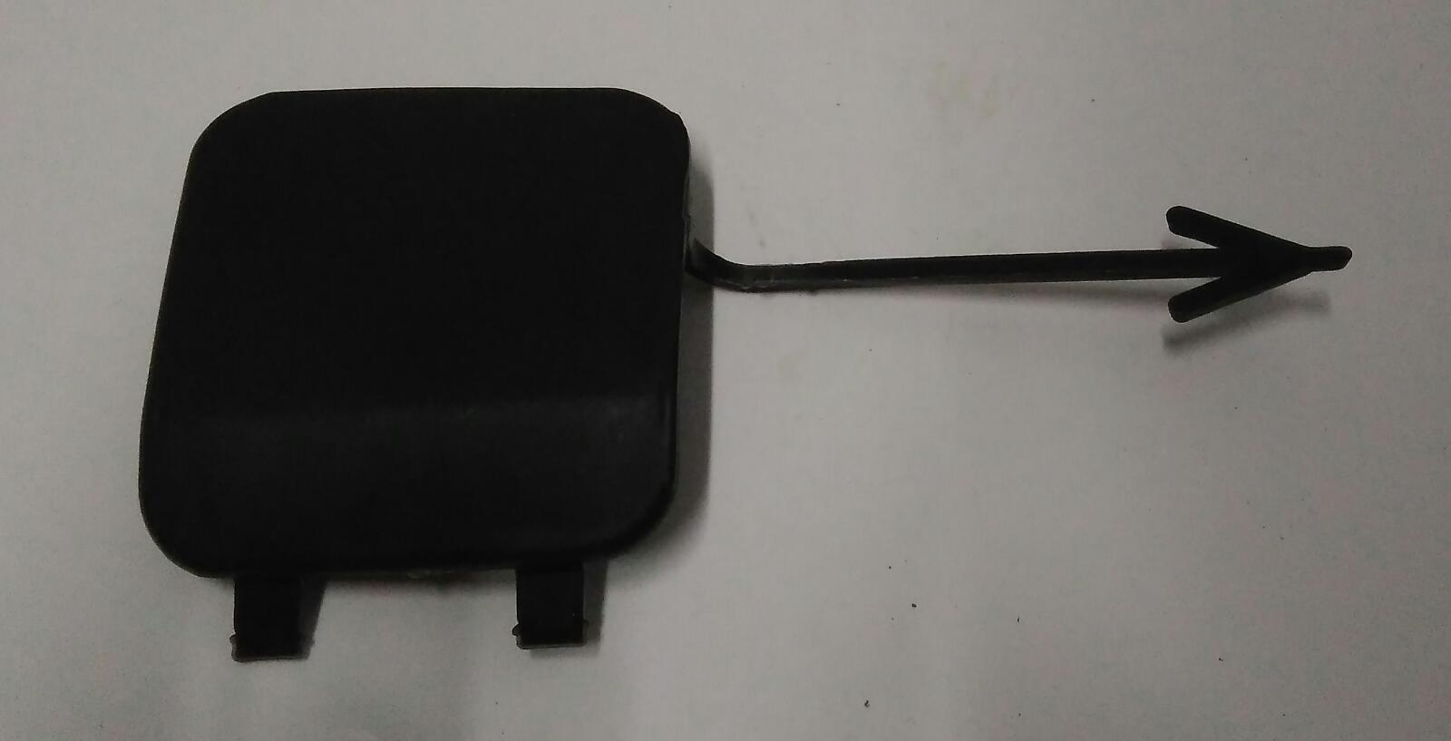 OPEL CORSA E 2015-2018 / ARKA TAMPON ÇEKİ DEMİR KAPAĞI