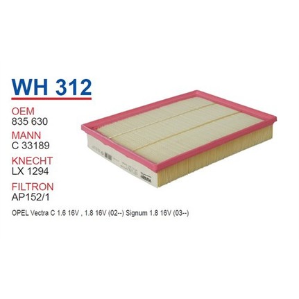 OPEL VECTRA C 1,6 - 1,8 2002-2008 / HAVA FİLTRESİ