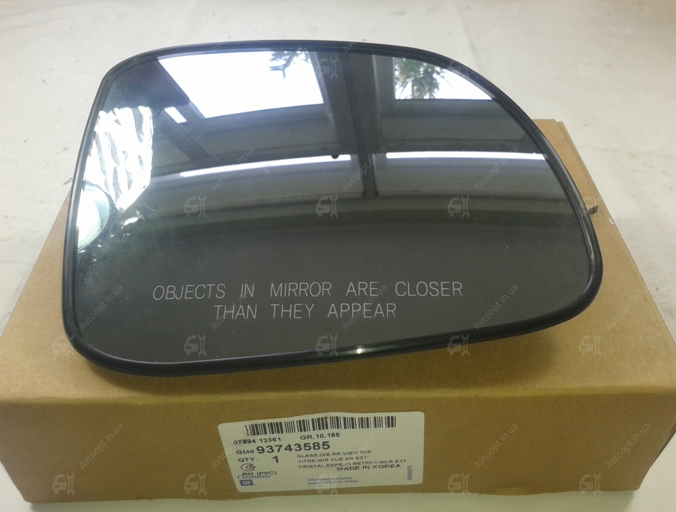 **ORJİNAL** DIŞ DİKİZ AYNA CAMI SAĞ TARAF - CHEVROLET CAPTİVA (GM