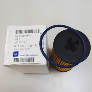 *ORJİNAL* YAĞ FİLTRESİ  BENZİNLİ OPEL ASTRA H - ASTRA J - CORSA D