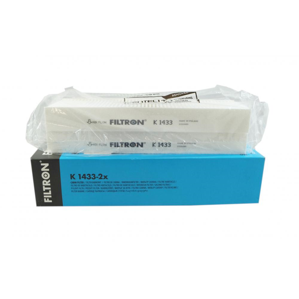 POLEN FİLTRESİ OPEL CORSA F KASA 2020-2023 (FILTRON)