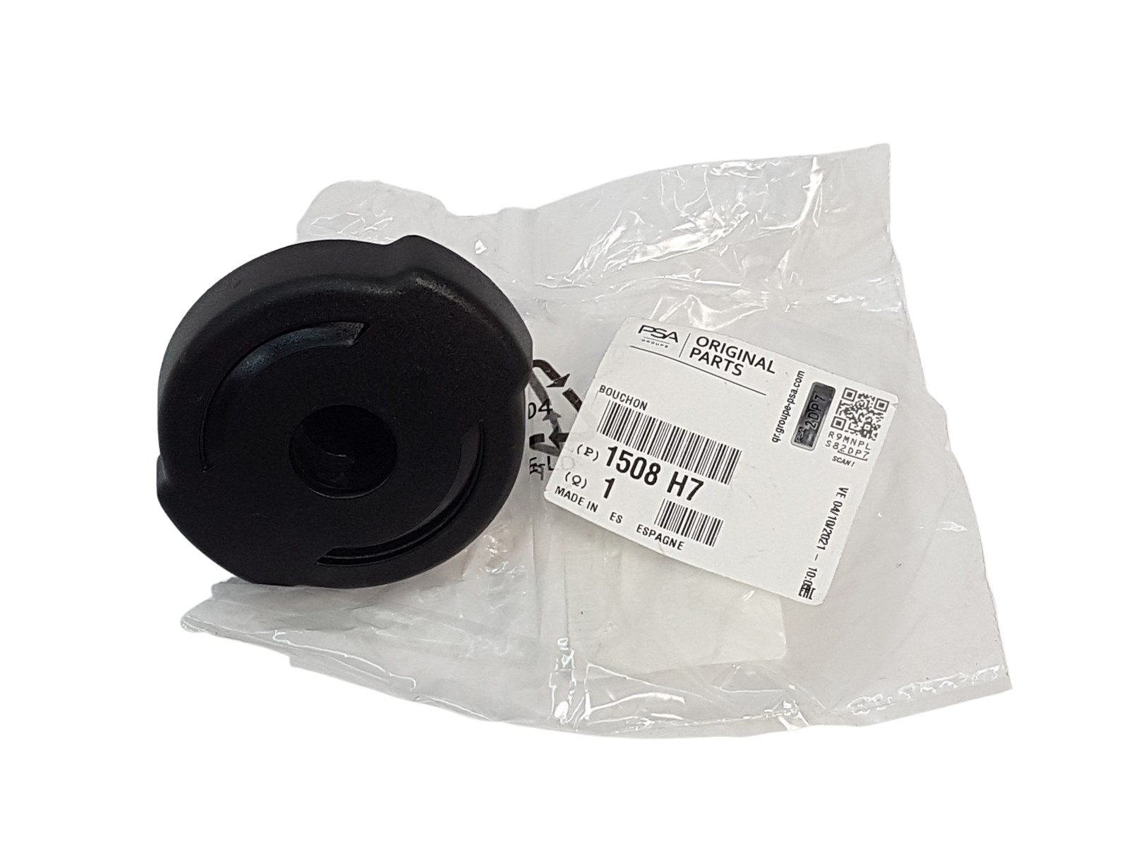 PSA 1508.N7 YAKIT DEPO İÇ KAPAĞI PEUGEOT 508 301 CITROEN C-ELYSEE