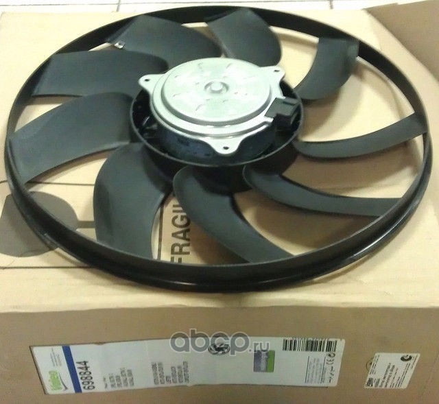 RADYATÖR FAN MOTORU OPEL VECTRA C Z16XE MOTOR ( VALEO )