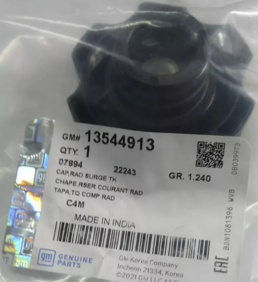 RADYATÖR YEDEK SU DEPO KAPAĞI ASTRA J INSIGNIA CRUZE (GM 13544913)