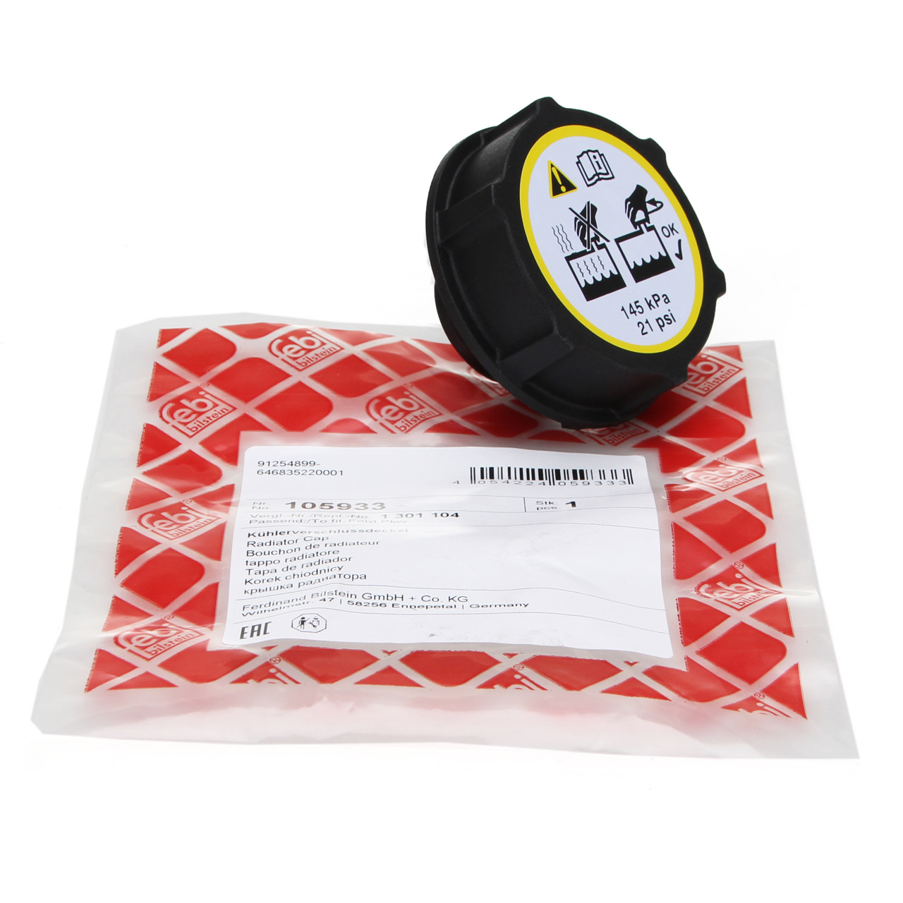 RADYATÖR YEDEK SU DEPO KAPAĞI FORD MONDEO 2007-2020(FEBİ)