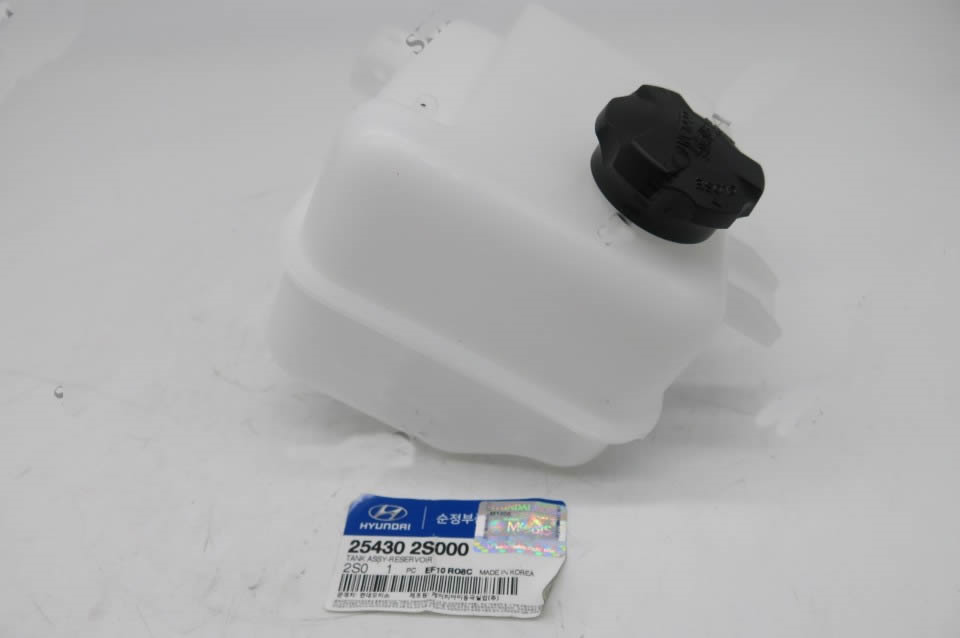 RADYATÖR YEDEK SU DEPOSU iX35 KIA 2010-2015 BENZİNLİ (ORJİNAL)