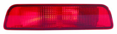ARKA SİS LAMBASI NISSAN QASHQAI J10 2007-2013 ARASI (DEPO)