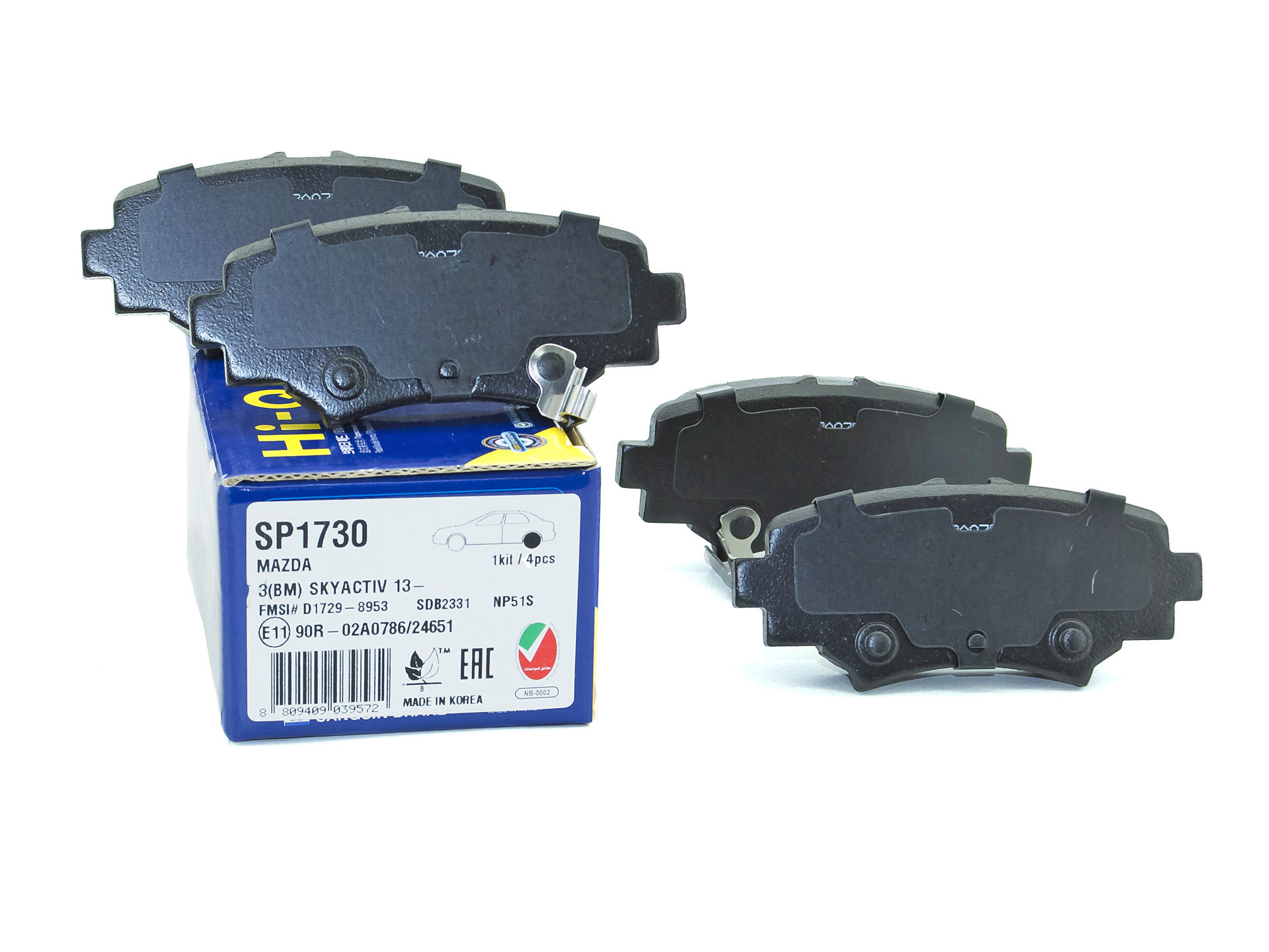 ARKA FREN BALATASI TAKIM MAZDA 3 2014-2018 ARASI (HI-Q)
