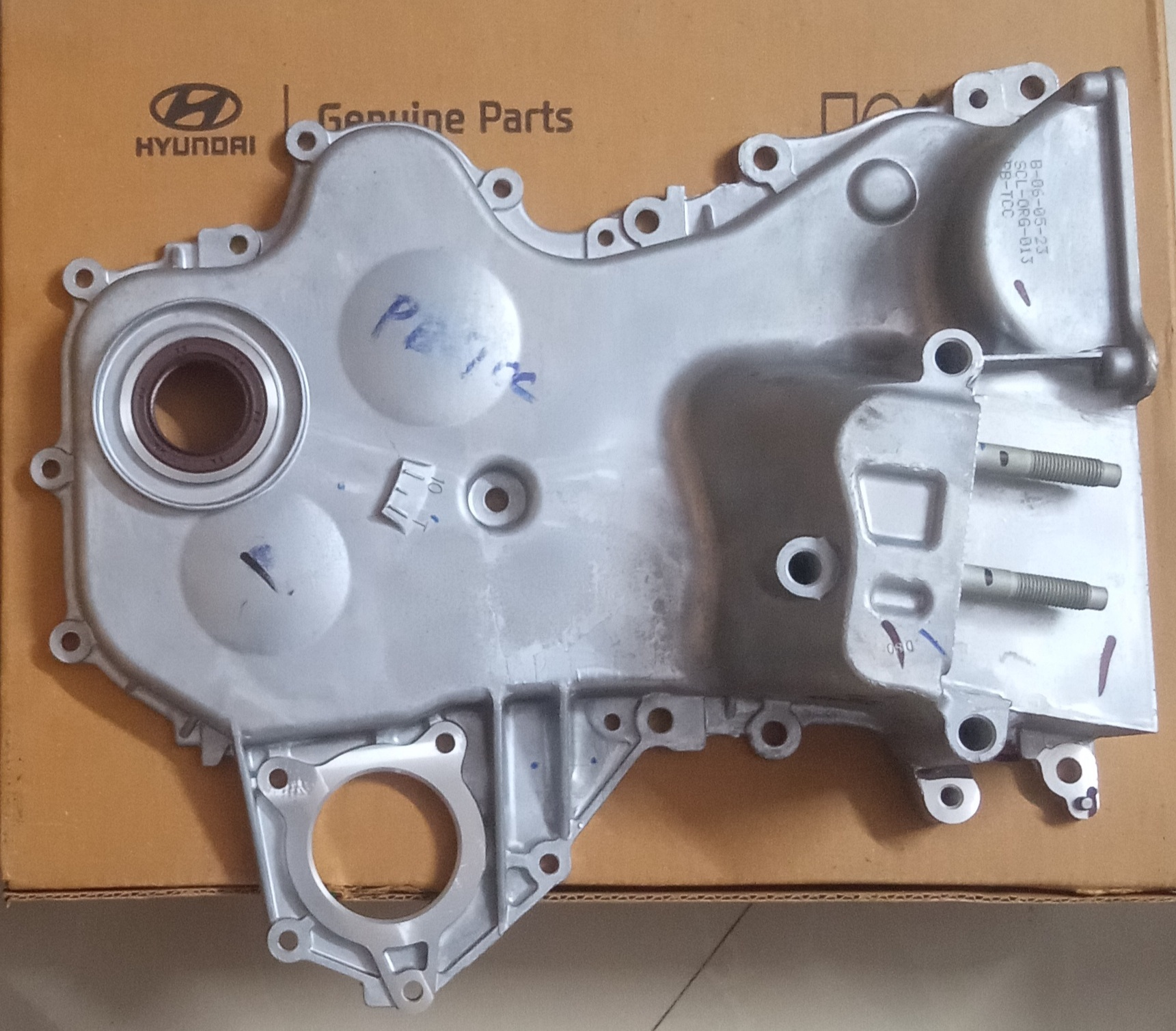 TRİGER ALT KAPAĞI HYUNDAI i20 1,2 BENZİNLİ 2012 2013 2014 (ORIJINAL)