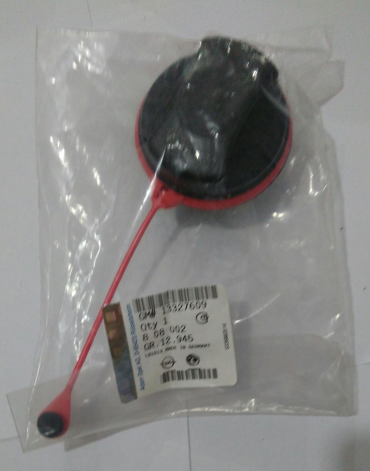 OPEL ASTRA J 2010-2015 DİZEL / MAZOT YAKIT DEPO KAPAĞI ORJİNAL GM