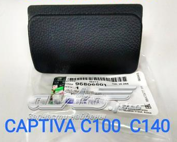 CHEVROLET CAPTİVA / TORPİDO AÇMA KİLİDİ MANDALI SİYAH RENK