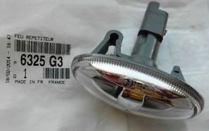 PEUGEOT 206 P206 / ÇAMURLUK YAN SİNYALİ SAĞ-SOL (ADET)