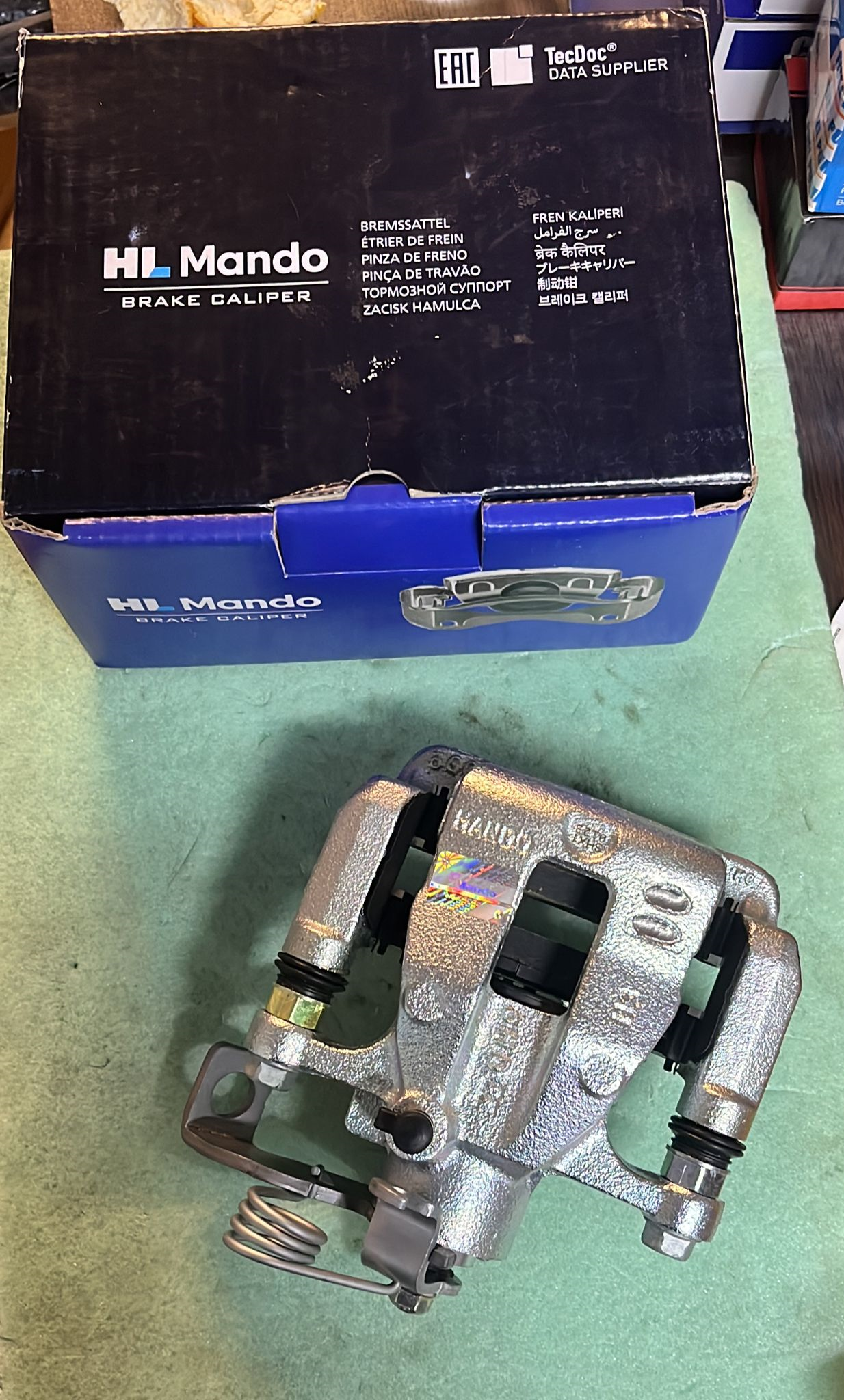 SAĞ ARKA FREN KALİPERİ KOMPLE HYUNDAI ACCENT BLUE 2012-2020 MANDO