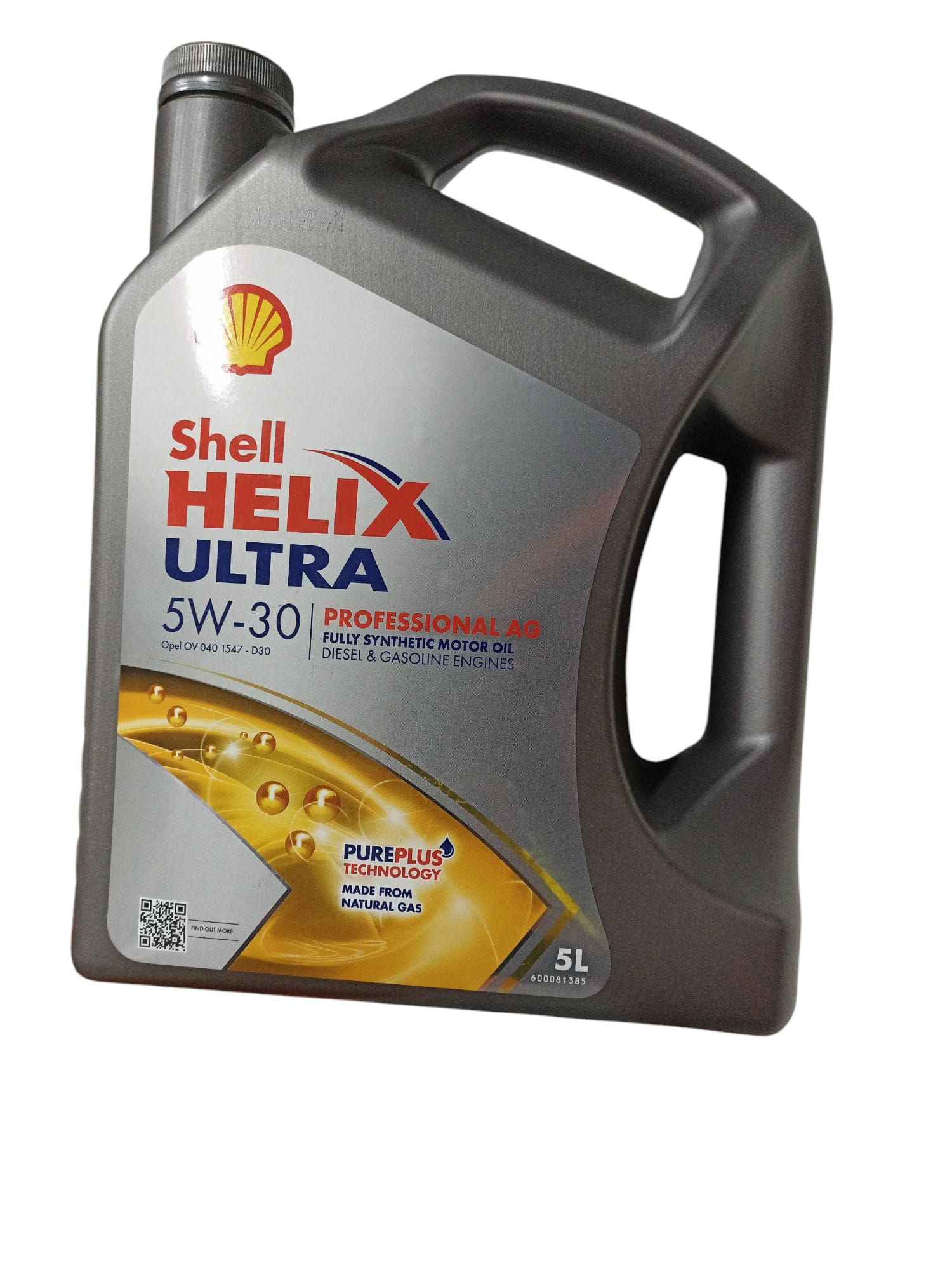 SHELL HELIX ULTRA AG DEXOS2 MOTOR YAĞI 5W30 5 LİTRE