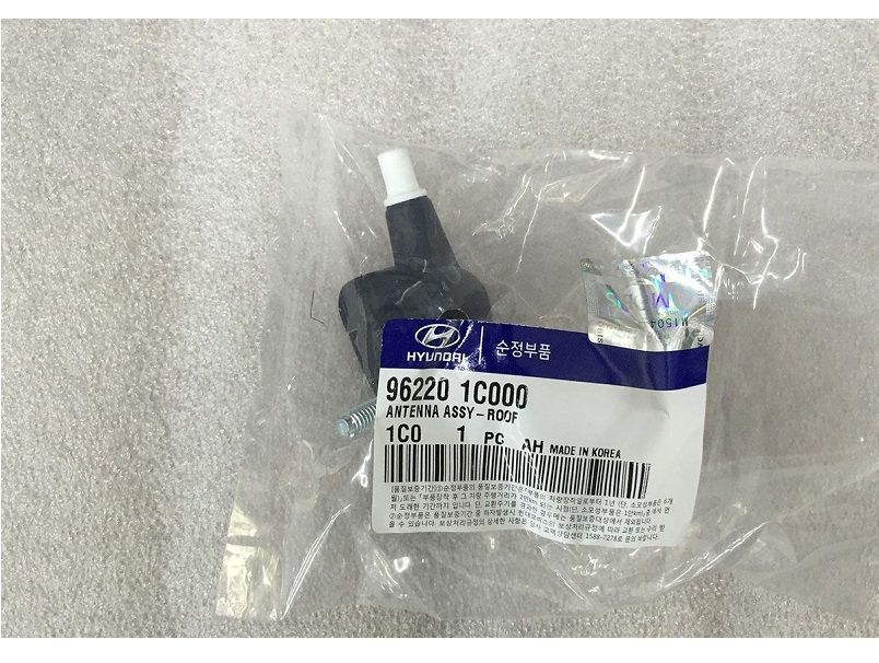 TAVAN ANTEN DİBİ GÖVDESİ DİŞİ - HYUNDAI GETZ 2003-2006 ( ORJINAL )