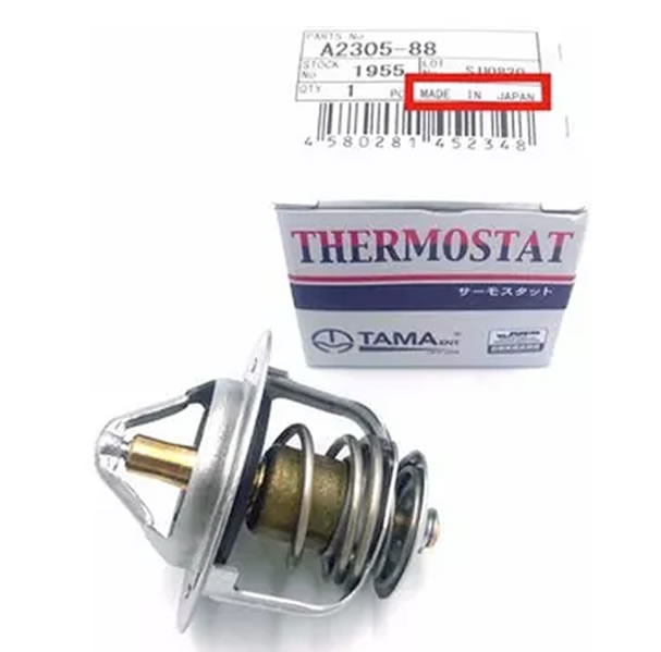 TERMOSTAT 88C HYUNDAI ACCENT GETZ SPORTAGE 1,5CRDİ 2,0CRDİ (TAMA)