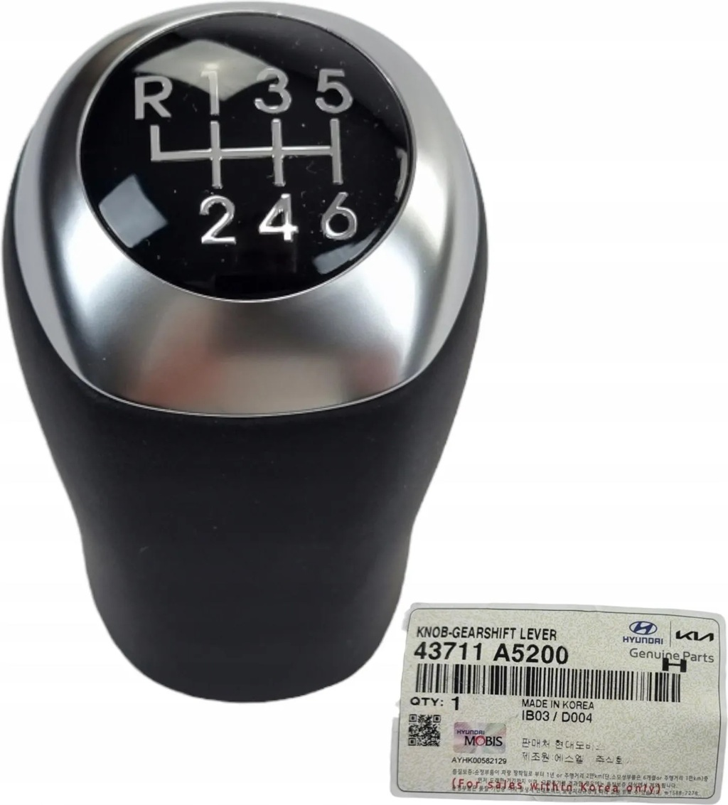 VİTES TOPUZU 6 İLERİ MANUEL HYUNDAI i30 2012-2017 (ORJİNAL)