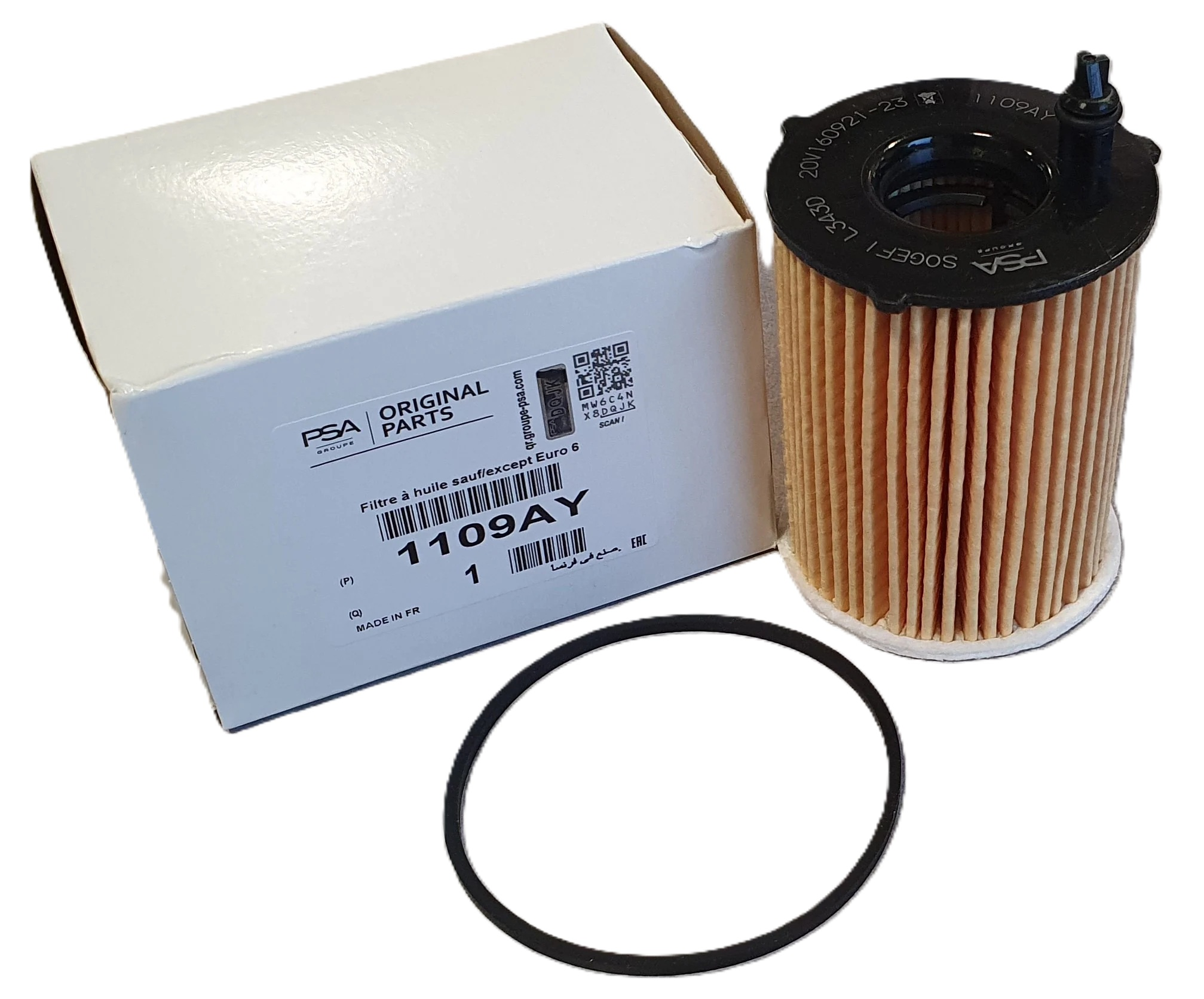 YAĞ FİLTRESİ PEUGEOT 206 207 307 208 308 301 1,4 1,6 DİZEL (PSA)